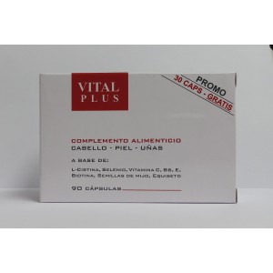 VITAL PLUS ACTIVE 2+1 90 CAPS